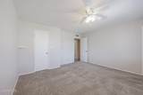 2132 Tulane Drive - Photo 7
