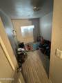2117 Tonto Street - Photo 6