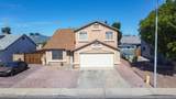 8722 Mclellan Road - Photo 28