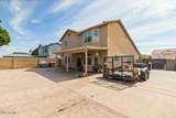 8722 Mclellan Road - Photo 4