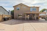 8722 Mclellan Road - Photo 5