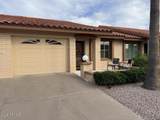 7755 Laguna Azul Avenue - Photo 1
