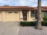 7755 Laguna Azul Avenue - Photo 2