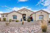13621 Tuckey Court - Photo 10