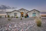 13621 Tuckey Court - Photo 3