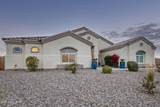 13621 Tuckey Court - Photo 4