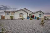 13621 Tuckey Court - Photo 5