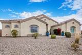 13621 Tuckey Court - Photo 8