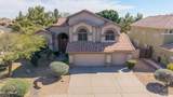 9719 Navarro Avenue - Photo 1
