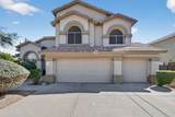 9719 Navarro Avenue - Photo 2