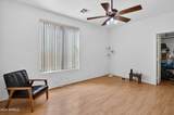 9719 Navarro Avenue - Photo 22
