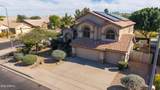 9719 Navarro Avenue - Photo 60