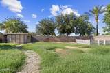 1735 Bartlett Place - Photo 16