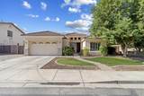 1735 Bartlett Place - Photo 2