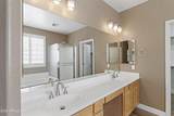 1735 Bartlett Place - Photo 7