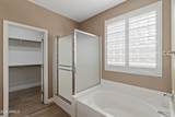1735 Bartlett Place - Photo 8