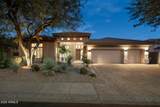 20429 83RD Place - Photo 2