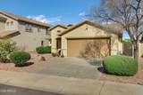 15226 Post Drive - Photo 3