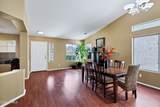 15226 Post Drive - Photo 8