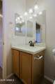 20862 Sequoia Crest Drive - Photo 26