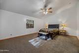 2202 Forest Park Drive - Photo 16