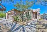 6970 Hibiscus Way - Photo 1