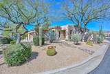 6970 Hibiscus Way - Photo 2