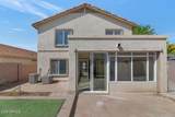 7775 57TH Avenue - Photo 25
