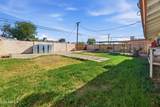3322 Pierson Street - Photo 11