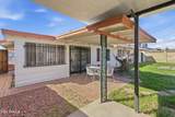 3322 Pierson Street - Photo 12