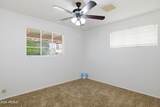 3322 Pierson Street - Photo 36