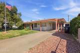 3322 Pierson Street - Photo 5