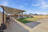 3322 Pierson Street - Photo 8