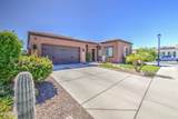 1285 Corsia Lane - Photo 30