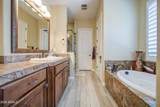 1285 Corsia Lane - Photo 7