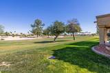 9712 Tonto Lane - Photo 31