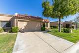 9712 Tonto Lane - Photo 5