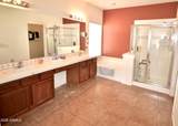 5423 Range Mule Drive - Photo 15