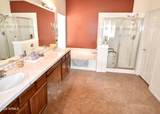 5423 Range Mule Drive - Photo 16