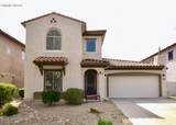 5423 Range Mule Drive - Photo 32