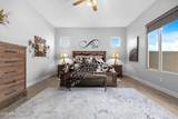 7257 Kachina Place - Photo 17