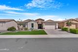7257 Kachina Place - Photo 48
