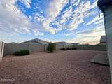 1033 Beacon Drive - Photo 18