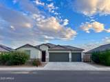 1033 Beacon Drive - Photo 23