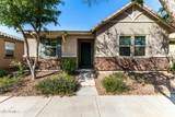 4144 Devon Drive - Photo 1