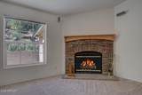 405 Cherry Street - Photo 12