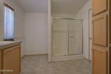 405 Cherry Street - Photo 26