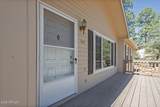 405 Cherry Street - Photo 4