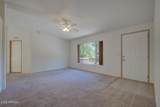 405 Cherry Street - Photo 9