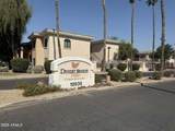 10030 Indian School Road - Photo 1